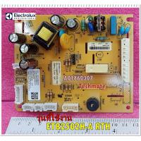 ราคา อะไหล่ของแท้ เมนบอร์ดตู้เย็นอิเล็กโทรลักส์ Electrolux A01860307 ETB2502H A RTH MAIN (11832998171)