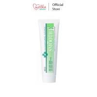ราคา SMOOTH E CREAM เติมความชุ่มชื้นให้กับผิว ลดริ้วรอย ลดอาการอักเสบของสิว ลดรอยสิว รอยแผลเป็น ขนาด 7 กรัม (20223423127)