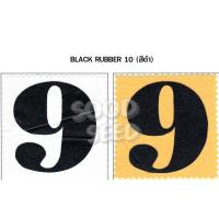 ราคา สีสกรีน สียาง StarTech ขนาด 1กก สีสกรีนผ้า สีสกรีนเสื้อ สีสกรีนกางเกง สกรีนเสื้อยืด สีที่ช่างสกรีนมืออาชีพเลือกใช่ (19294682494)