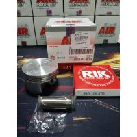 ราคา ลูกสูบ MIO125 มีโอ125 AIR มีแหวน กิ๊บล็อค สลักลูกสูบ (17239834047)