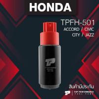 ราคา ประกัน 3 เดือน มอเตอร์ ปั๊มติ๊ก HONDA CIVIC CITY JAZZ CRV ACCORD TOP PERFORMANCE JAPAN TPFH 501 ปั้มติ๊ก ฮอนด้า ซีวิค แจ๊ส 3 0 BAR (9662210714)