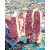 ราคา เนื้อเสือร้องไห้แดดเดียว แพ็คล่ะ150บาท ขนาด200กรัม (20167535216)