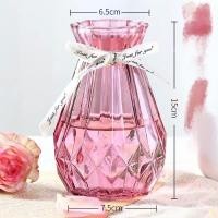 ราคา พร้อมส่ง แจกันดอกไม้ แจกันแก้วโปร่งใส ตกแต่งห้องนั่งเล่นให้เรียบง่าย แจกันดอกไม้สไตล์เกาหลีมินิมอล วินเทจ (7921176784)