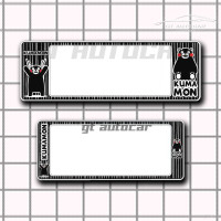 ราคา kumamon กรอบป้ายทะเบียนรถยนต์กันน้ำ ลาย คุมะมง (7167976061)