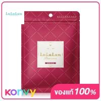 ราคา LuLuLun Face Mask Moisturizer Balance 7 Sheets Pink (19952097548)