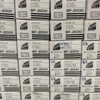 ราคา กล่องแบตเตอรี่ BP 2000 ใส่ Icom 02N 2G (19969227382)