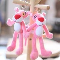 ราคา พวงกุญแจ จี้ตุ๊กตาดิสนีย์ Pink Panther Jason เหมาะกับของขวัญ สําหรับเด็กผู้หญิง (19568701895)