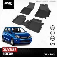 ราคา พรมปูพื้นรถยนต์ SUZUKI CELERIO ปี 2014 2020 (9629579834)