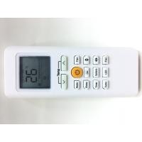 ราคา รีโมทแอร์ มีเดีย Midea รุ่น 09CRN ใช้กับแอร์รุ่นที่ทรงรีโมทเหมือนกับตัวนี้ (14506482496)