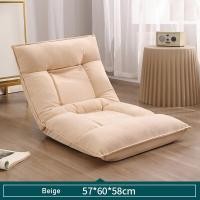 ราคา JJT เก้าอี้นั่งพื้น ปรับนอนได้ เบาะรองนั่งทาทามิ Tatami Sofa โซฟานั่งพื้น ปรับระดับได้ เก้าอี้นั่งพื้น เบาะนั่งพื้น เก้าอี้ญี่ปุ่น เบาะนั เตียงโซฟาขนาดเล็ก เตียงพับญี่ปุ่น มีพนักพิง (17016331590)