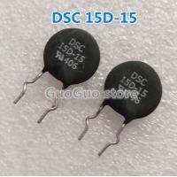 ราคา 10ชิ้น DSC 15D 15 NTC เทอร์มิสเตอร์อุณหภูมิติดลบเทอร์มิสเตอร์ DSC15D 15 15R พิทช์8 2มม (19527846588)