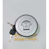 ราคา ฝาถัง BEAT ls125 MSXตัวแรก NSR สวยๆ (19702205624)