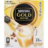ราคา Nescafe Nestle Gold Blend Rich Deep Stick Coffee Aroma Gorgeous Gold Blend 22 pieces NESCAFE กาแฟสำเร็จรูป กาแฟญี่ปุ่น (16330975161)
