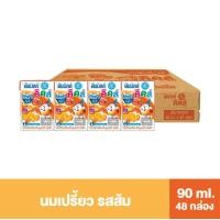 ราคา รุ่นใหม่ติดราคา Dutchmill kids ดัชมิลล์คิดส์ นมเปรี้ยว 90 มล 48 กล่อง ลัง (19705108400)