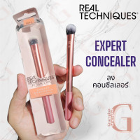 ราคา SALEแท้ พร้อมส่งจากไทย ขนนุ่มมาก ถ่ายจากรูปจริง Real Techniques Brush เรียลเทคนิค แปรงRT แปรงลงคอนซีลเลอร์ (19435060842)