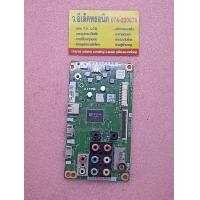 ราคา เมนบอร์ด Sharp รุ่น LC 32LE260M พาร์ท Q492WE01 228 (19249025675)