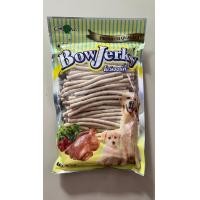 ราคา ขนม bow jerky bowjerky ขนาด 800 กรัมและ 700g ขนมสุนัข (19600259441)