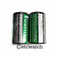 ราคา ถ่านไฟฉาย Toshiba Super Heavy duty size C R14 1 5 v แพค 2 ก้อน หมดอายุ 03 2027 (19552172003)