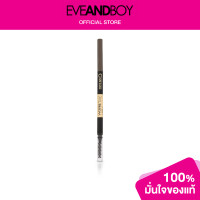 ราคา COSLUXE Slim Brow Pencil (1394784989)
