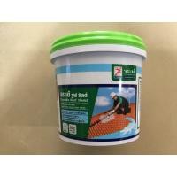 ราคา จระเข้ รูฟชิลด์ อะครีลิคทากันรั่วซึม 1กิโลกรัม แถมแปรงทาสีทุกกระป๋อง (7172922629)