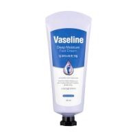 ราคา Vaseline Deep Moisture Hand and Nail Foot Cream 60 ml ครีมบำรุงมือ เท้า (19759569371)