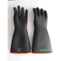 ราคา ถุงมือยางไฟฟ้าแรงสูง Rubber Gloves ถุงมือป้องกันไฟฟ้าแรงสูงคลาส 3 NOVAX 26500V (19706060359)