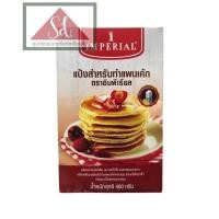 ราคา Imperialแป้งแพนเค้กมิกซ์ ขนาด 400 กรัม (15543487320)