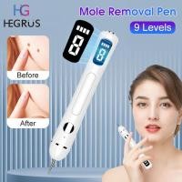 ราคา HEGRUS ปากกากำจัดกระสักลายจุดปากกาลบไฝจุดที่กำจัดแท็กผิวไฟ LED กำจัดตุ่นจุดเครื่องกำจัดจุดด่างดำดูแลผิว9โหมดปากกาเลเซอร์ไฝปรับได้ (19985311266)
