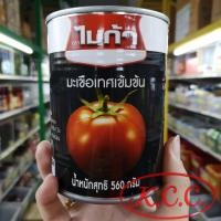 ราคา KCC ไมก้า ซอสมะเขือเทศ Mica Tomato Paste ซอสมะเขือเทศเข้มข้น 560 g 1กระป๋อง Tomato sauce 20 oz (17153140450)