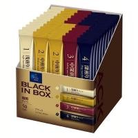 ราคา AGF Blendy Stick Cafe Latory AGF Maxim Black in Box กาแฟดำ Maxim กาแฟสำเร็จรูป 3in1 กาแฟญี่ปุ่น (15678506747)