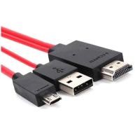 ราคา MHL Micro USB to HDMI 1080P HD สายแปลง MHL to HDMI TV Cable Adapter For Galaxy S3 4 5 Note 2 3 4 8 (1014850588)