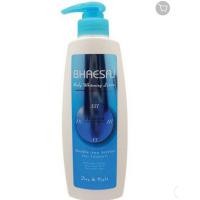 ราคา Bhaesaj เภสัช โลชั่นบอดี้ไวท์เทนนิ่ง ขนาด 150 400 45 มล s 1 (19809645957)