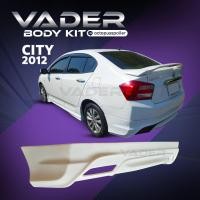 ราคา ชุดแต่งรถยนต์สเกิร์ตหน้า CITY 2012 ทรง Mugen RS งานไทยพลาสติก ABS เข้ารูปติดตั้งง่าย งานดิบ (18087523305)