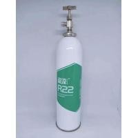 ราคา น้ำยาแอร์ ชนิด R22 1กระป๋อง 1000g พร้อมวาล์วหัวเปิดปิดน้ำยา (9125296432)