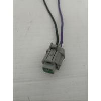 ราคา ปลั๊กพัดลมหม้อน้ำ nissan sunny neo มือสอง (17967440133)