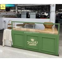 ราคา 99HomeStore เคาเตอร์ขายสินค้า อาหารและเครื่องดื่ม ก60 ย200 200 ส80 120 (19768889950)