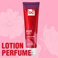 ราคา โลชั่นน้ำหอม พลอย Ploy lotion perfume น้ำหอมแท้จากฝรั่งเศส 100 SPF 30 โลชั่นผิวขาว บำรุงผิว จาก น้ำหอม ไอดู by ido (9910009185)