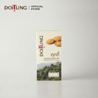 ราคา DoiTung Macadamia Nuts Cookies Natural 120 g คุกกี้ แมคคาเดเมียนัท รสธรรมชาติ ตรา ดอยตุง (1705624619)