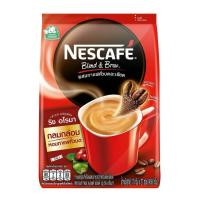 ราคา แพ็ค 27 ซอง เนสกาแฟ 3in1 Nescafe กาแฟปรุงสำเร็จชนิดผง (20384280409)