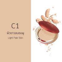 ราคา MTI Timeless ULTIMATE CAKE อัลทิเมท เค้ก แป้งไทม์เลสผสมรองพื้น เนื้อละเอียด ปกปิดดี 11g (17040629933)