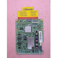 ราคา เมนบอร์ด Samsung รุ่น UA40H5003TK พาร์ท BN94 08120P 570 (19907647276)