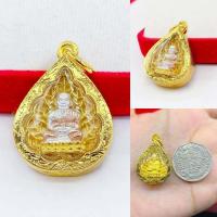 ราคา หลวงปู่ทวด วัดประสาทบุญญาวาส กรอบพระหุ้มเศษทองคำแท้96 5 ใส่สร้อยทอง ใส่สร้อยพระ แหนบพระได้มีของแถมทุกกล่อง (14203949206)