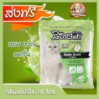 ราคา เพ็ทโตะซัง PettoSan ขนาด 5 6 10 ลิตร ทรายแมว (20272047404)