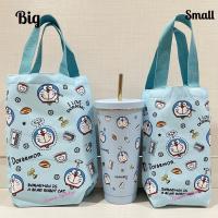 ราคา กระเป๋าถือ ผ้าแคนวาส ถุงใส่แก้วน้ำ ถุงผ้าแคนวาส ทรงสูงพร้อมฐานรองพลาสติก ลายการ์ตูน (17000671725)