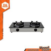 ราคา DYNA เตาแก๊สตั้งโต๊ะ 2 หัว แบบหัวผสม รุ่น DF 7238 IF ZWF (11628643629)