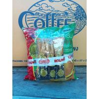 ราคา กาแฟคอฟฟี่ฟาร์ม สูตรเข้มพิเศษ (19328408291)