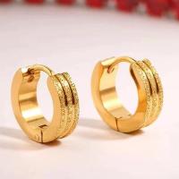 ราคา OYJR ต่างหูทรายแฟชั่น ต่างหูสแตนเลสแท้ชุบทอง 18k ไม่ลอกดำ (20379233045)