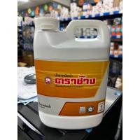 ราคา น้ำยาหม้อน้ำตราช้าง ขนาด1ลิตร จำนวน 1ขวด (19462491877)