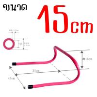 ราคา SportPlus รั้วกระโดดข้าม สูง 15 30 cm ฝึกกระโดดและความเร็ว ใช้สำหรับฝึกฟุตบอล แท่นกระโดด รั้วกระโดด ฟุตบอล แท่นกระโดดข้าม Football Barriers (20323602721)
