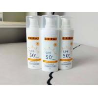 ราคา ครีมป้องกันแดด ศิริราช เพียวฟิสิคอล ซันสกรีน เอสพีเอฟ 50 PA 30กรัม (19764931088)